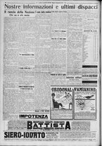 giornale/TO00185815/1917/n.241, 5 ed/004